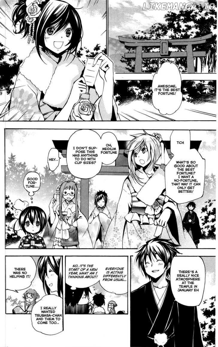 Asu No Yoichi! chapter 48 - page 3