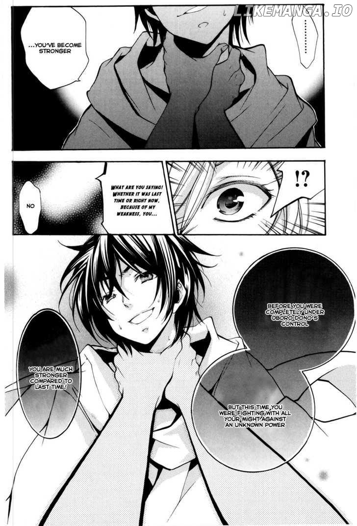 Asu No Yoichi! chapter 48 - page 36