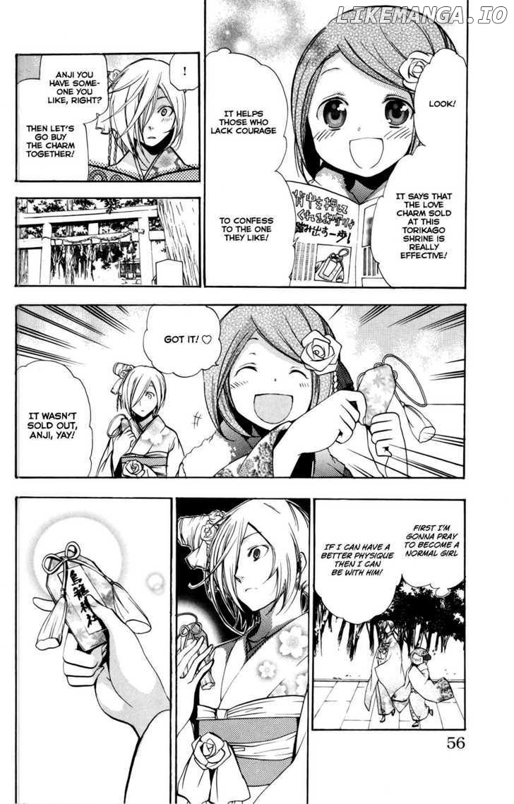 Asu No Yoichi! chapter 48 - page 4