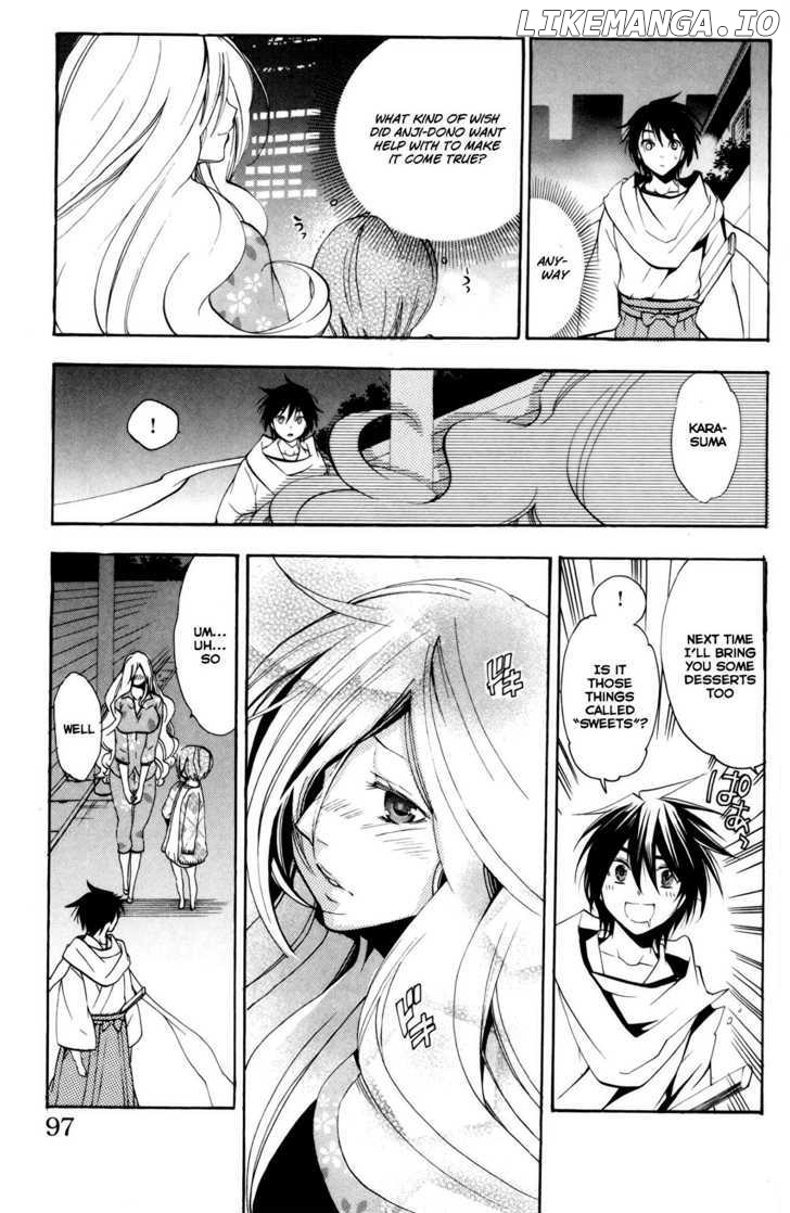 Asu No Yoichi! chapter 48 - page 45