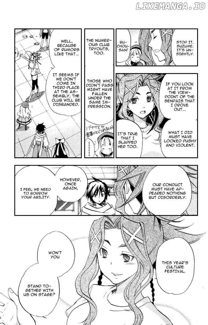 Asu No Yoichi! chapter 17 - page 39