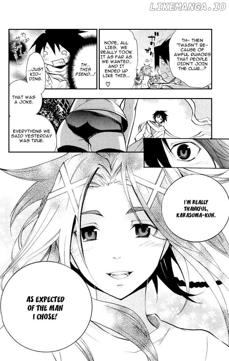 Asu No Yoichi! chapter 17 - page 48