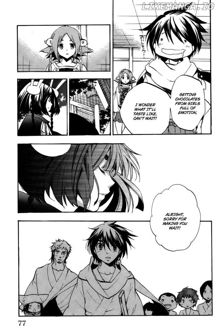 Asu No Yoichi! chapter 52 - page 26