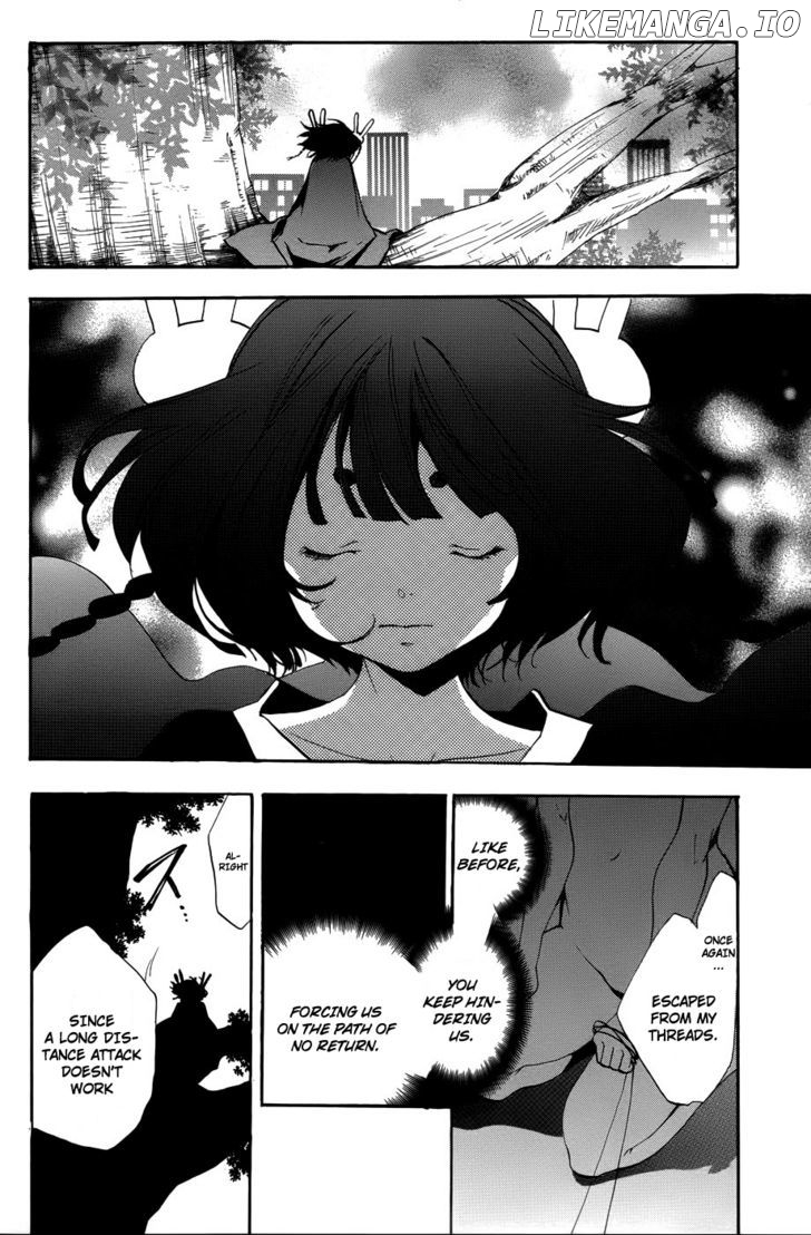 Asu No Yoichi! chapter 52 - page 33