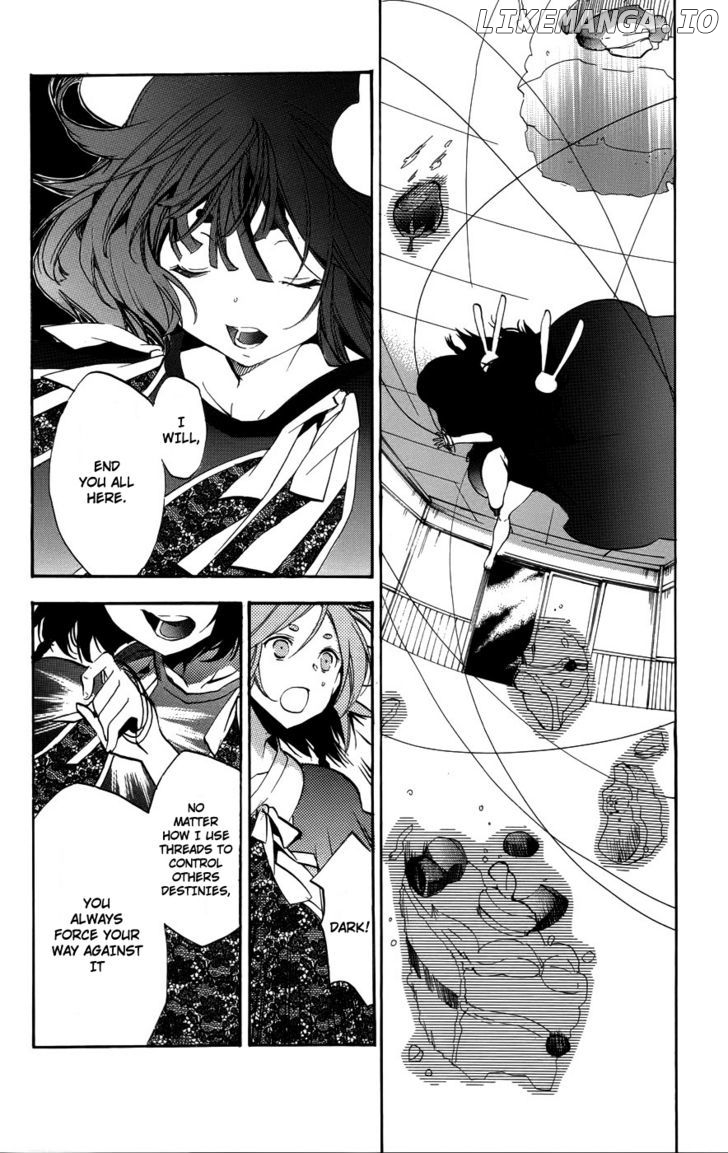 Asu No Yoichi! chapter 52 - page 35