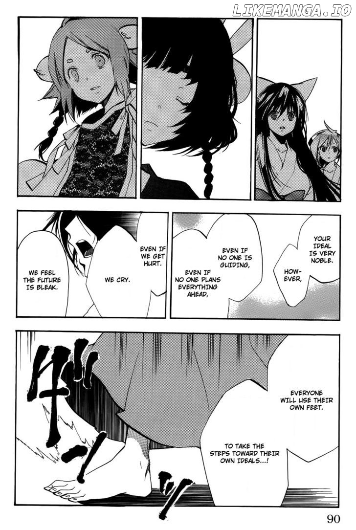 Asu No Yoichi! chapter 52 - page 39