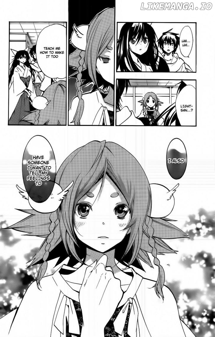 Asu No Yoichi! chapter 52 - page 45