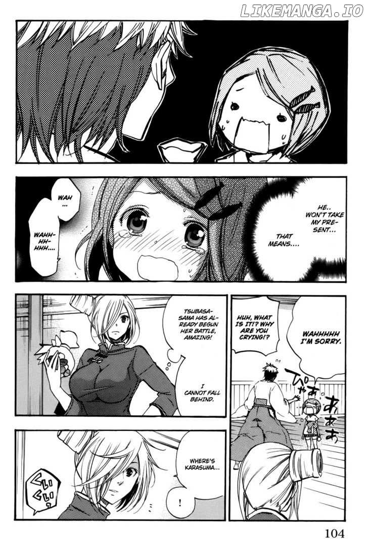 Asu No Yoichi! chapter 53 - page 7