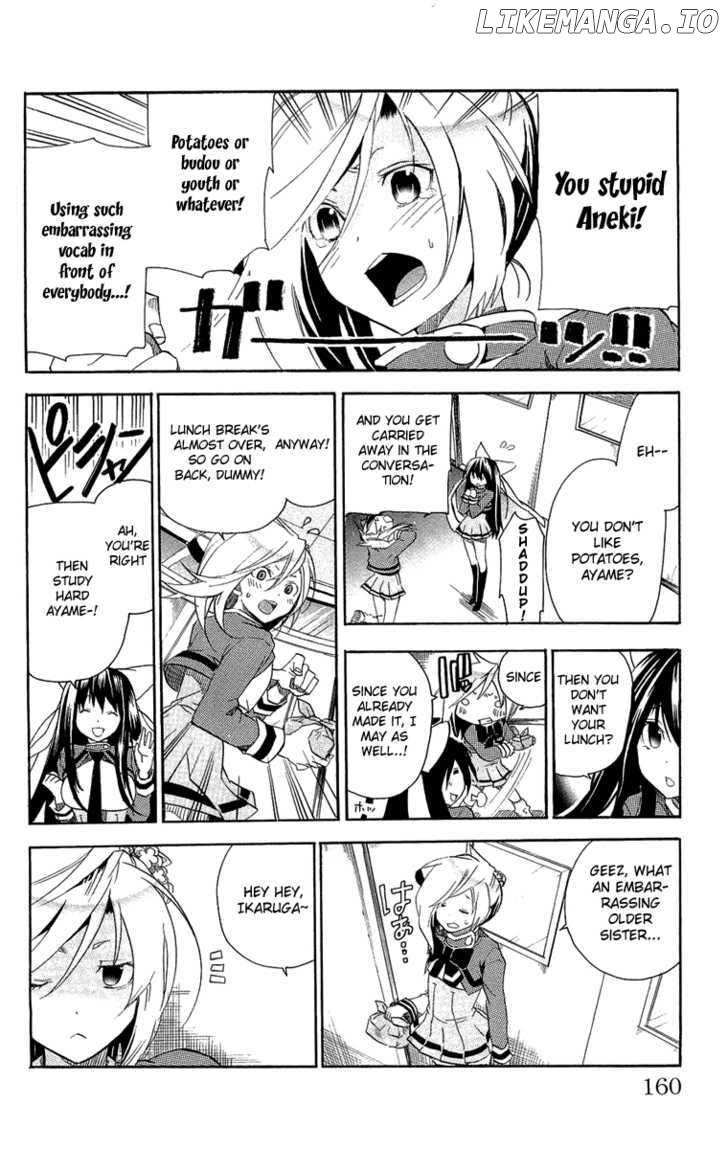 Asu No Yoichi! chapter 19.6 - page 4