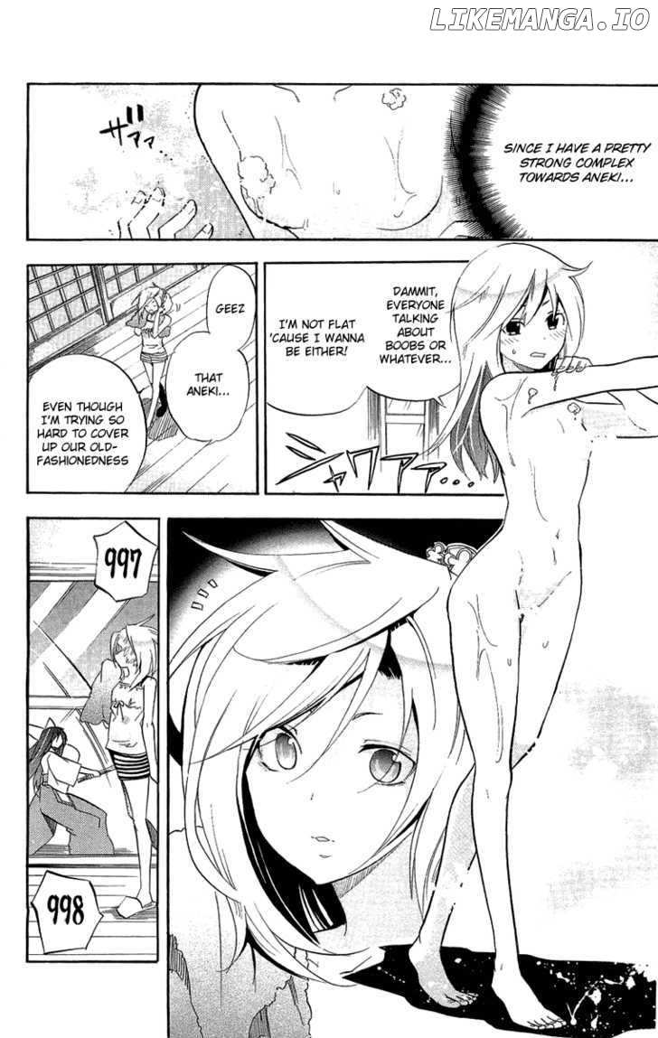 Asu No Yoichi! chapter 19.6 - page 6