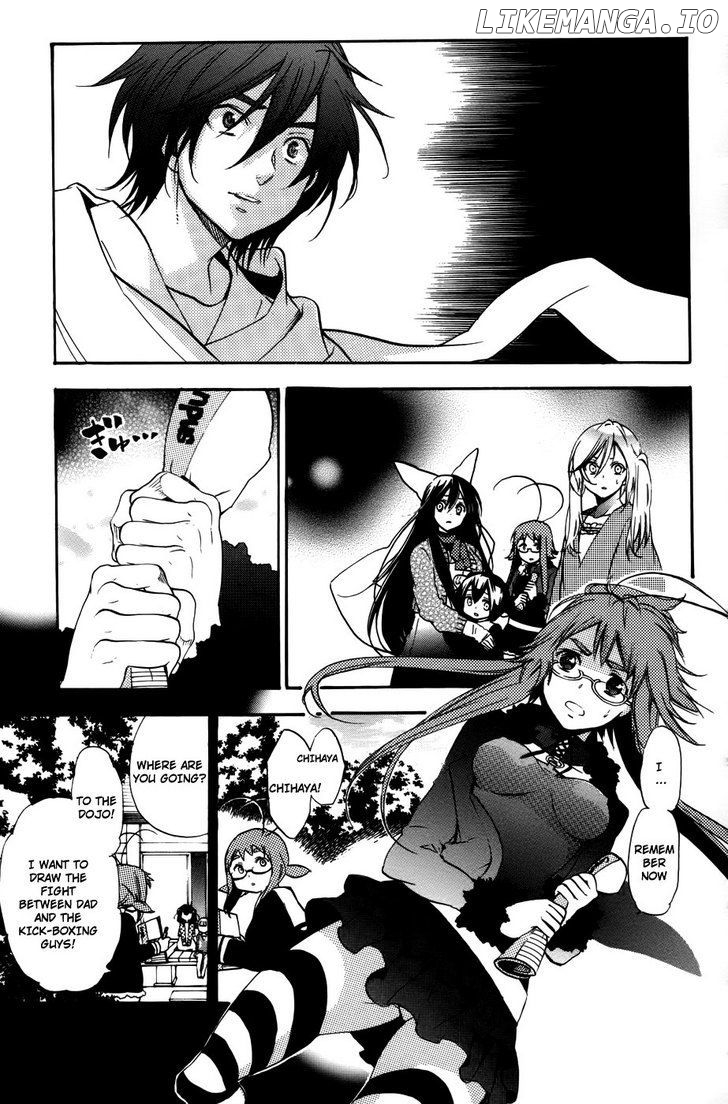 Asu No Yoichi! chapter 54 - page 24