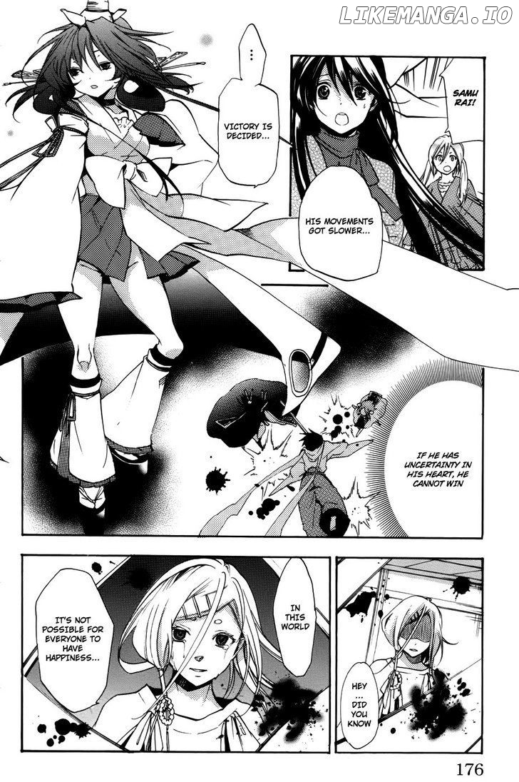 Asu No Yoichi! chapter 54 - page 33