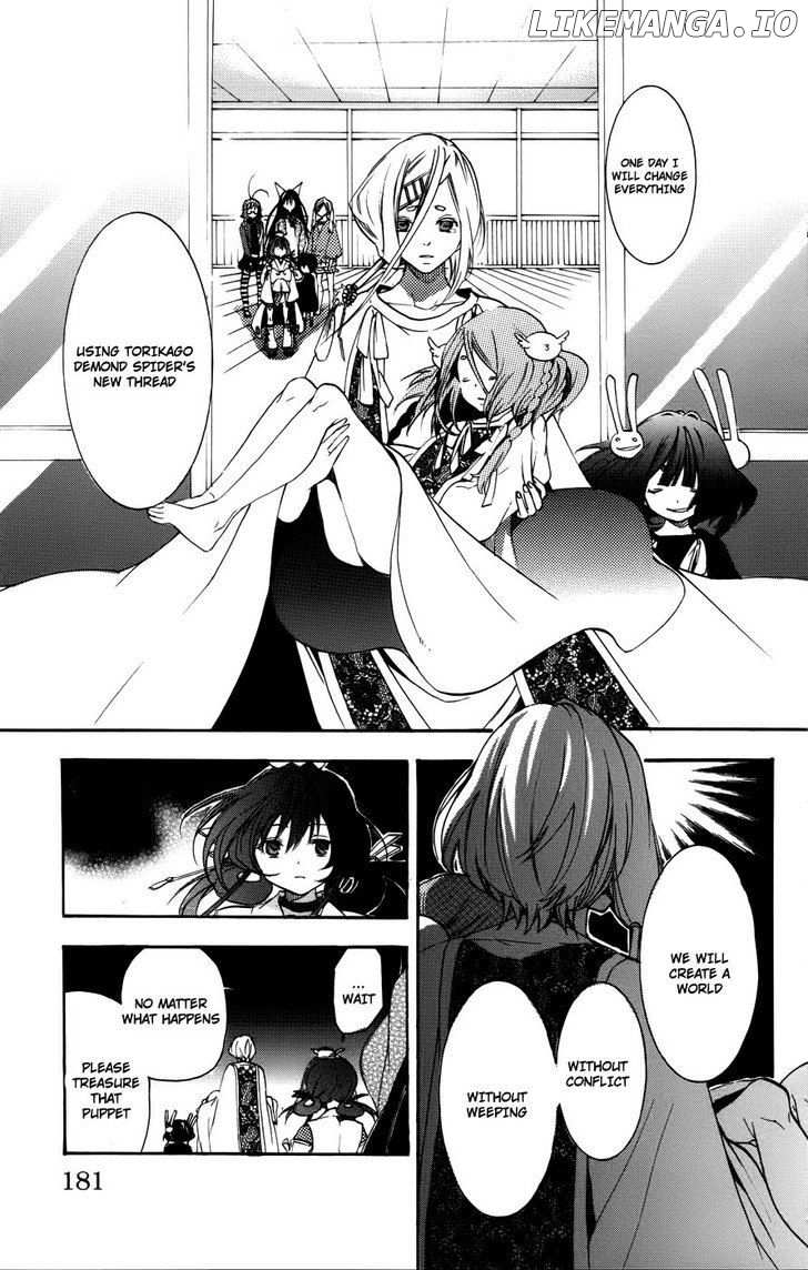 Asu No Yoichi! chapter 54 - page 38