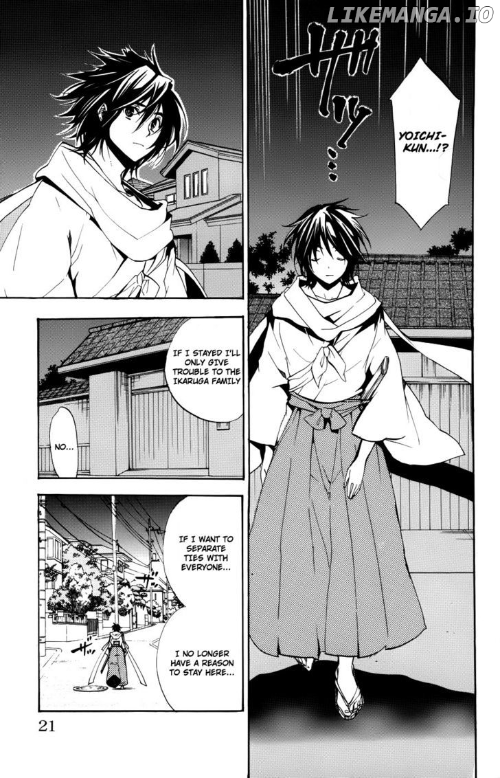 Asu No Yoichi! chapter 55 - page 22