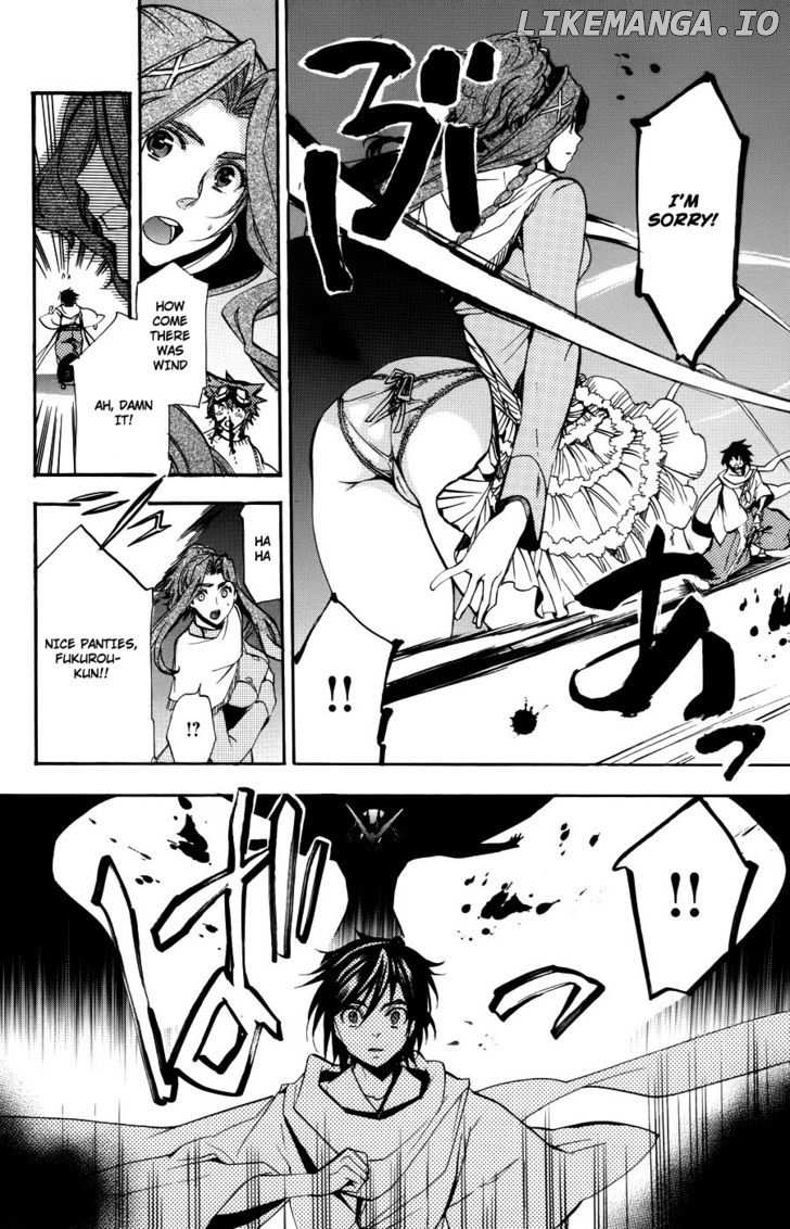 Asu No Yoichi! chapter 55 - page 33