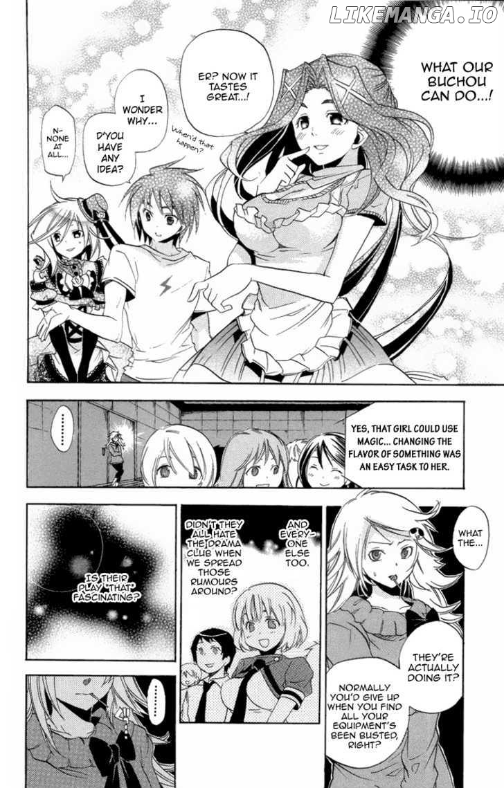 Asu No Yoichi! chapter 21 - page 14