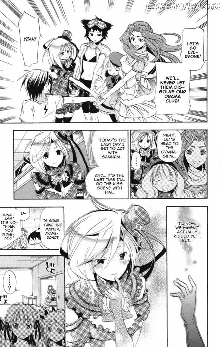 Asu No Yoichi! chapter 21 - page 7