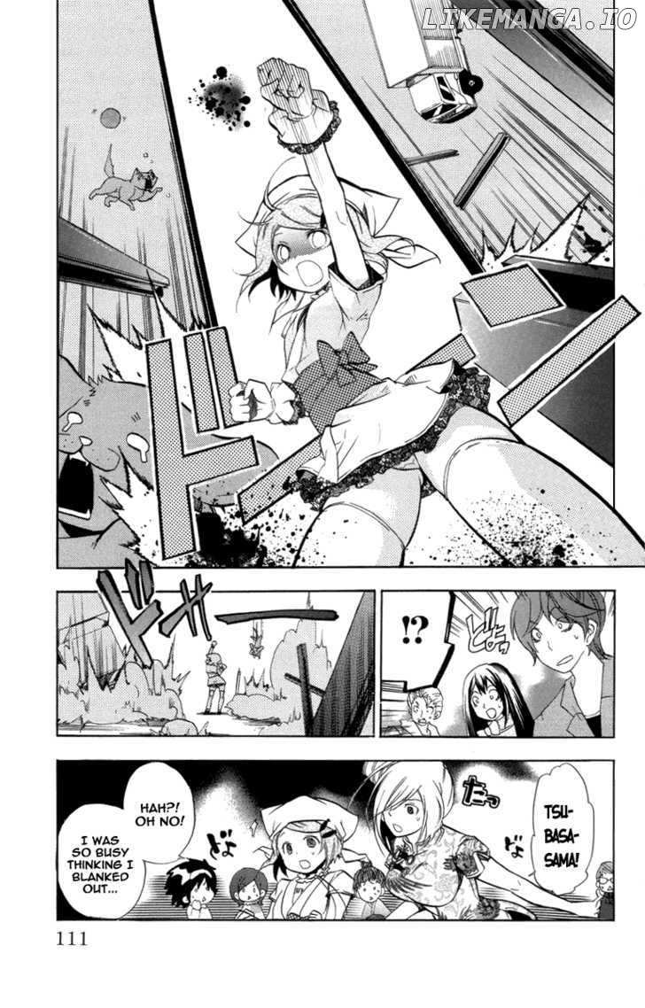 Asu No Yoichi! chapter 22 - page 15
