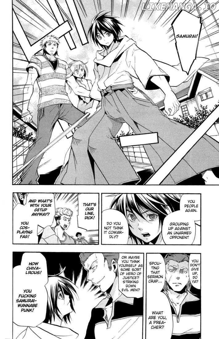 Asu No Yoichi! chapter 22 - page 32