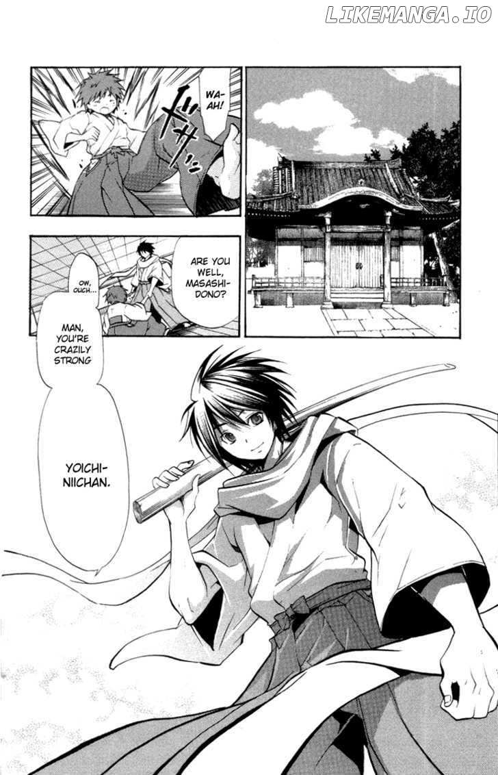 Asu No Yoichi! chapter 22 - page 4