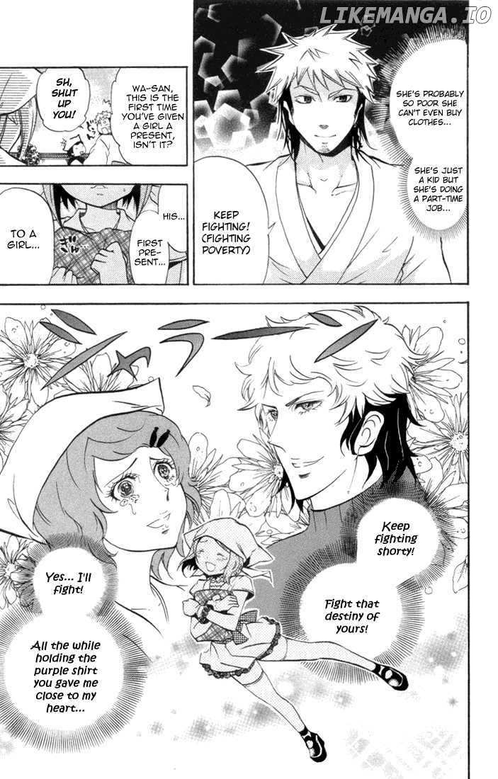 Asu No Yoichi! chapter 22 - page 47