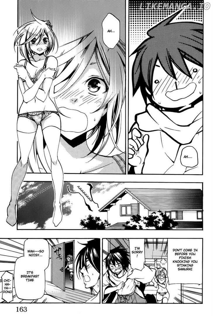 Asu No Yoichi! chapter 58 - page 18