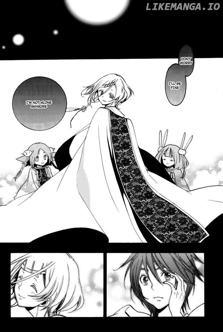 Asu No Yoichi! chapter 58 - page 31