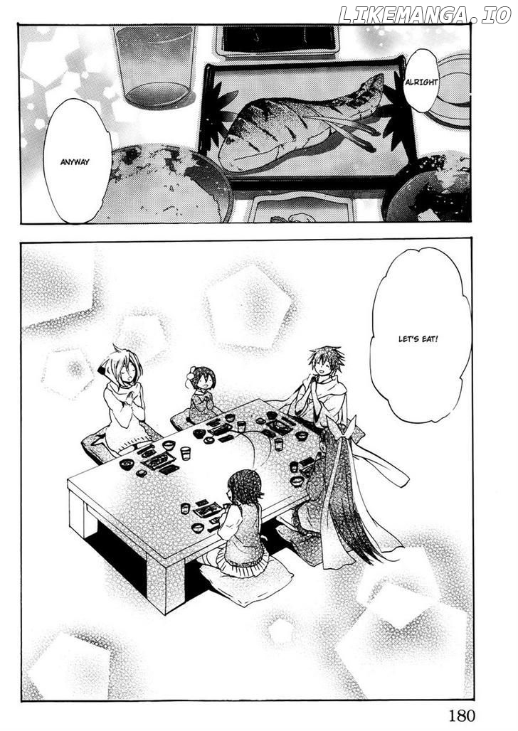Asu No Yoichi! chapter 58 - page 35