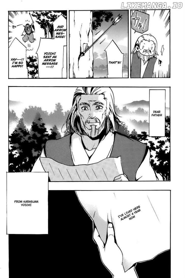 Asu No Yoichi! chapter 58 - page 37