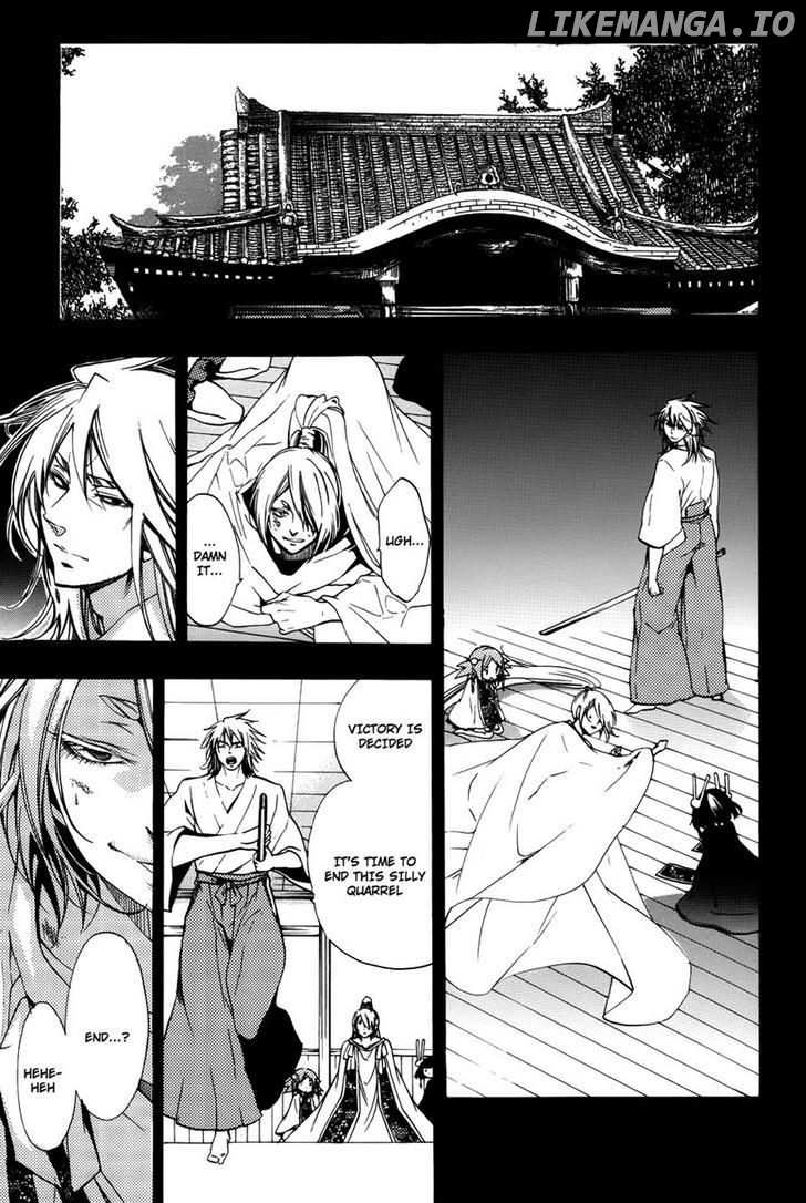 Asu No Yoichi! chapter 58 - page 9