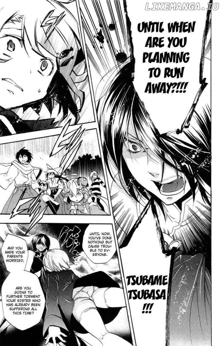 Asu No Yoichi! chapter 24 - page 24