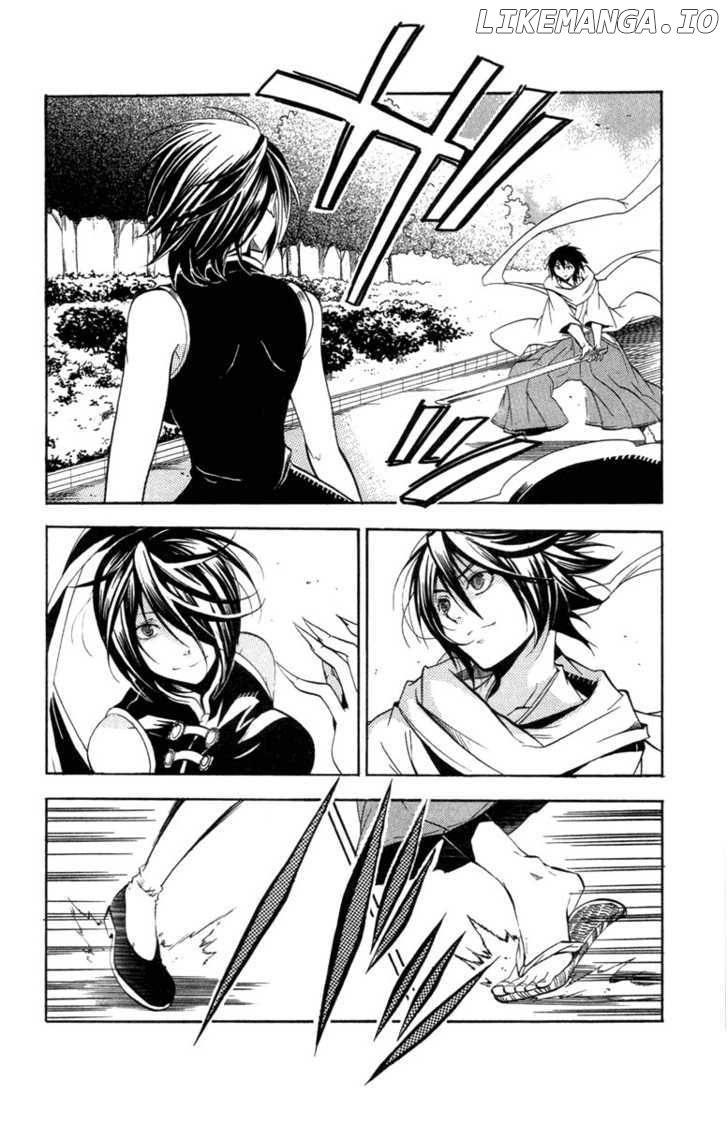 Asu No Yoichi! chapter 24 - page 31