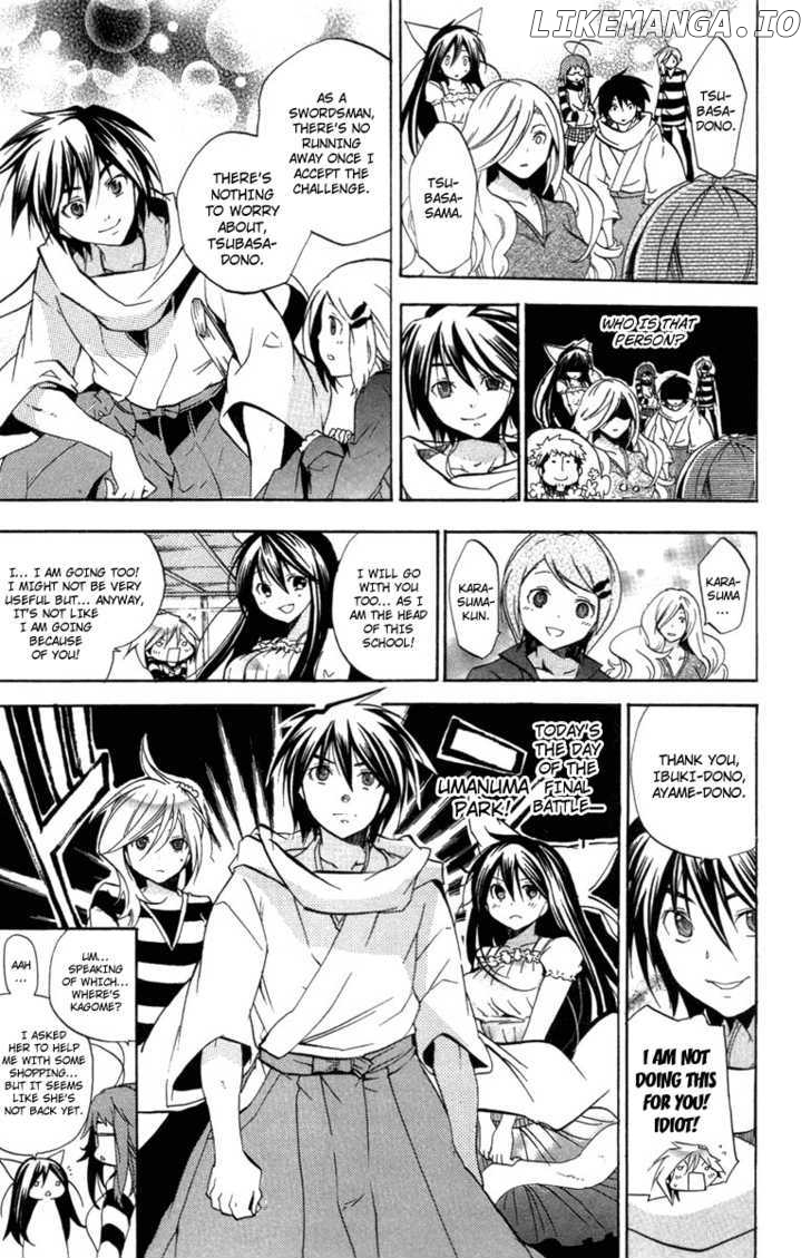 Asu No Yoichi! chapter 24 - page 5
