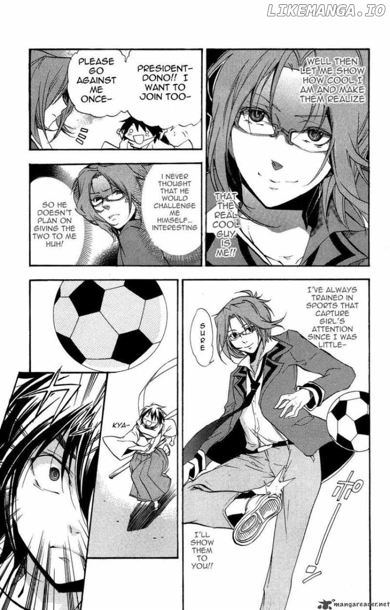 Asu No Yoichi! chapter 26 - page 21