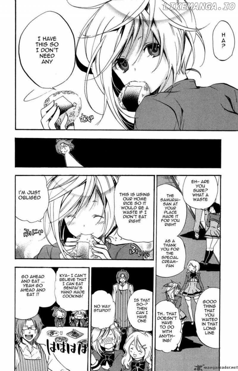 Asu No Yoichi! chapter 26 - page 24