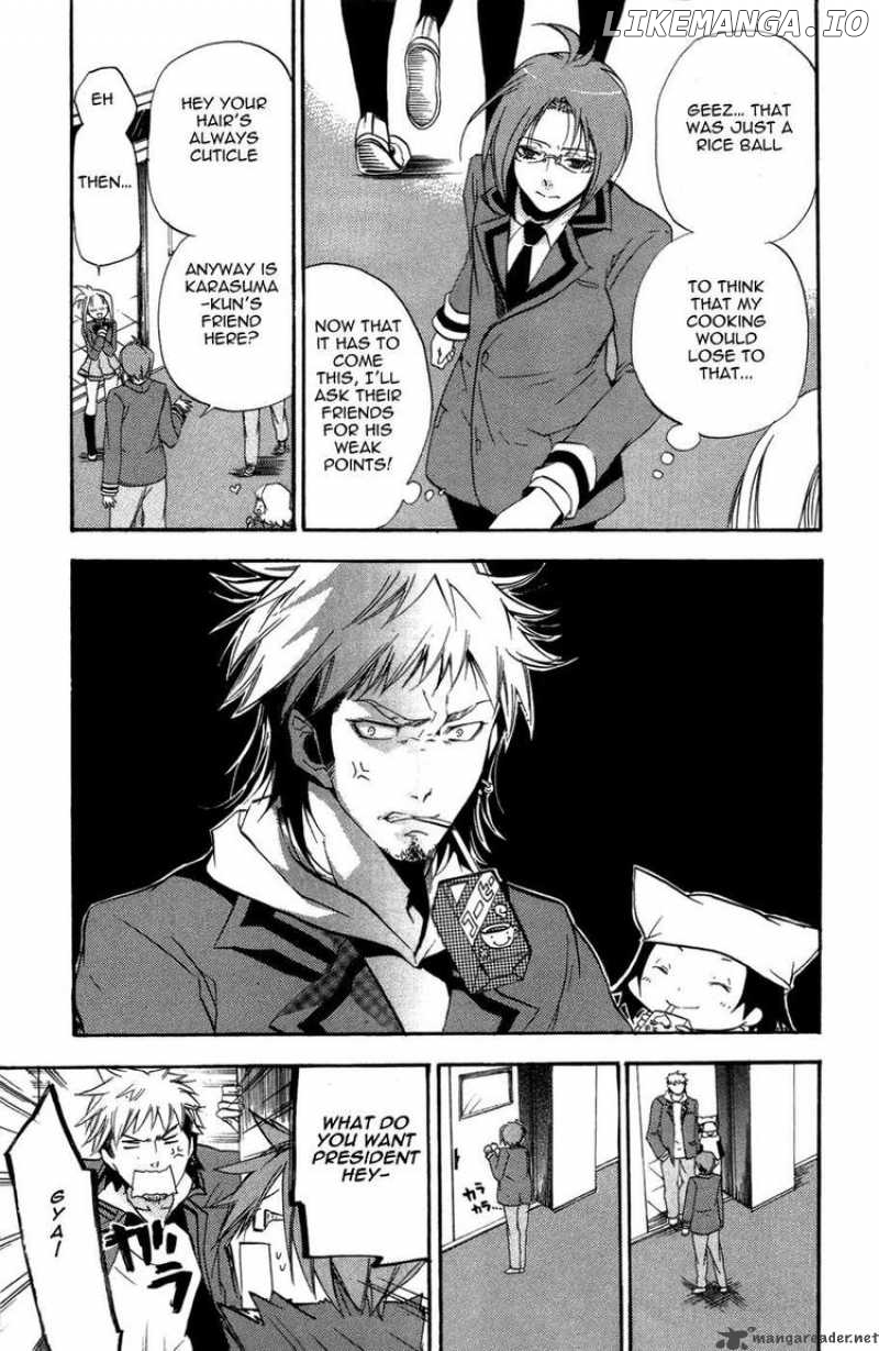 Asu No Yoichi! chapter 26 - page 25