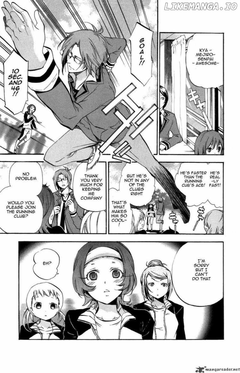 Asu No Yoichi! chapter 26 - page 7