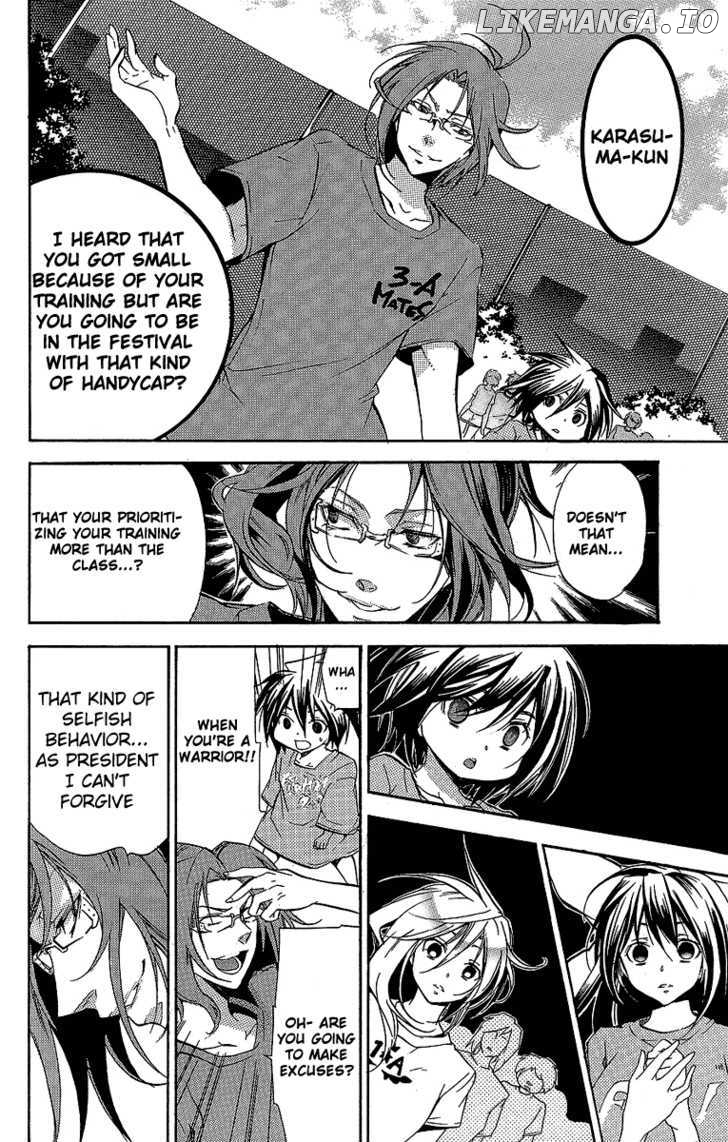 Asu No Yoichi! chapter 28 - page 15