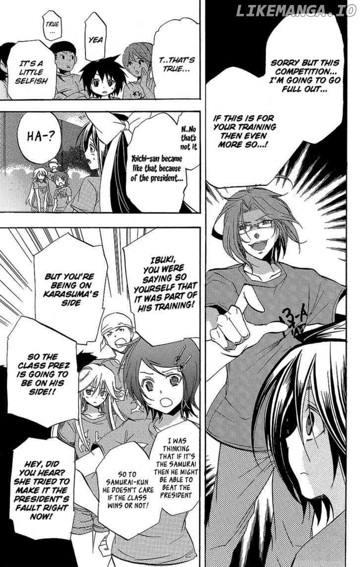 Asu No Yoichi! chapter 28 - page 16