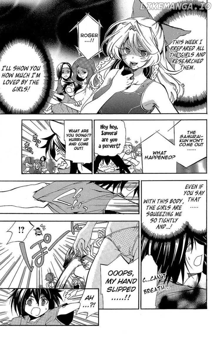 Asu No Yoichi! chapter 28 - page 24