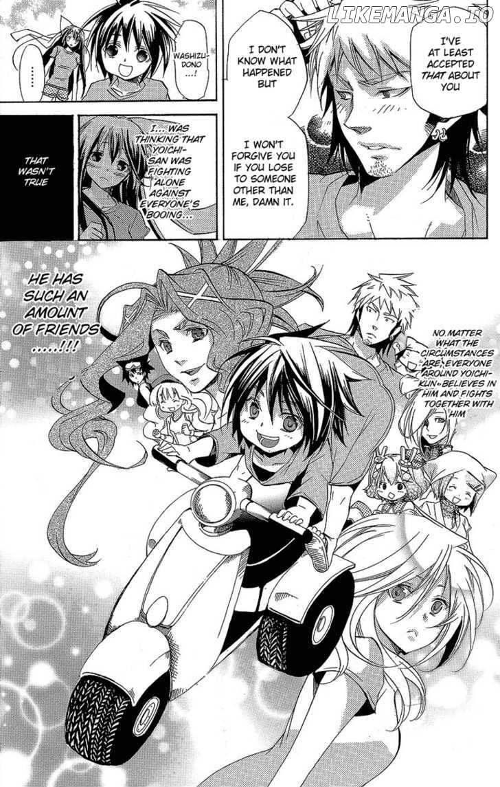 Asu No Yoichi! chapter 28 - page 34