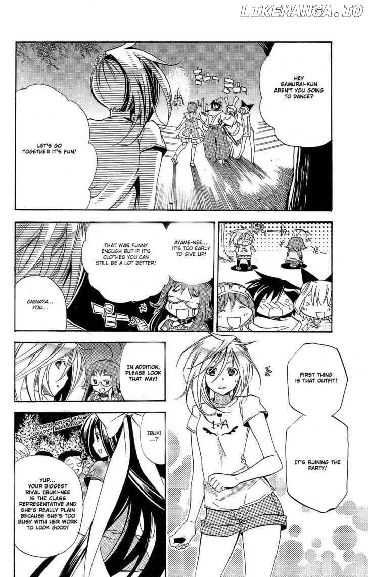 Asu No Yoichi! chapter 29 - page 14