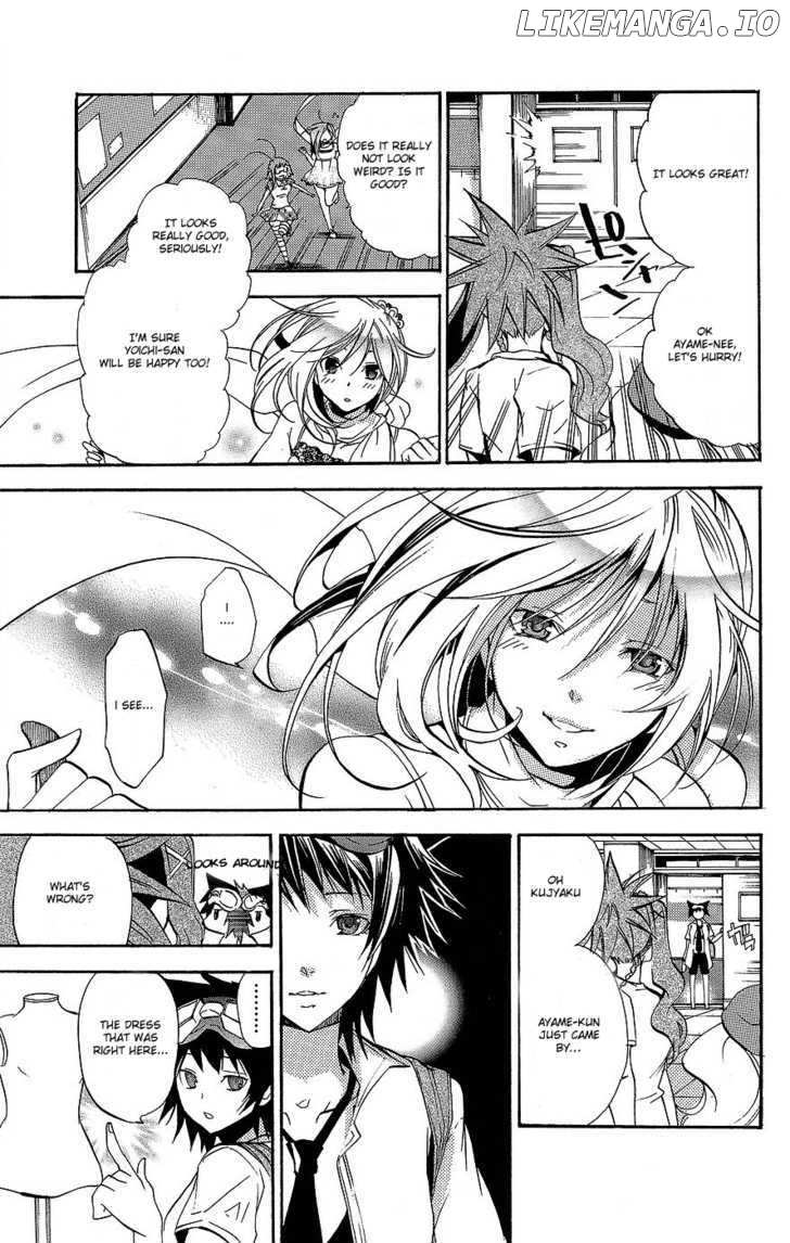 Asu No Yoichi! chapter 29 - page 17
