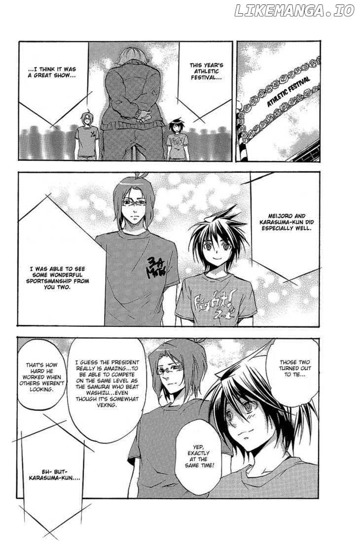 Asu No Yoichi! chapter 29 - page 2
