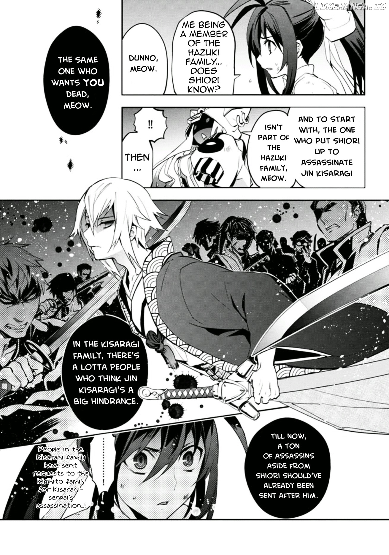 Blazblue – Remix Heart chapter 18.5 - page 6