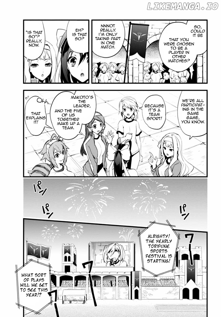 Blazblue – Remix Heart chapter 5 - page 4