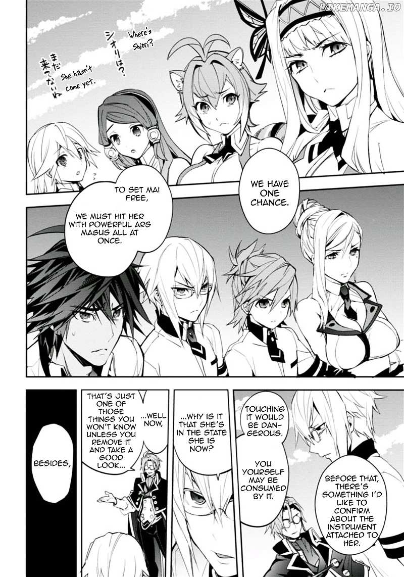 Blazblue – Remix Heart chapter 22 - page 7