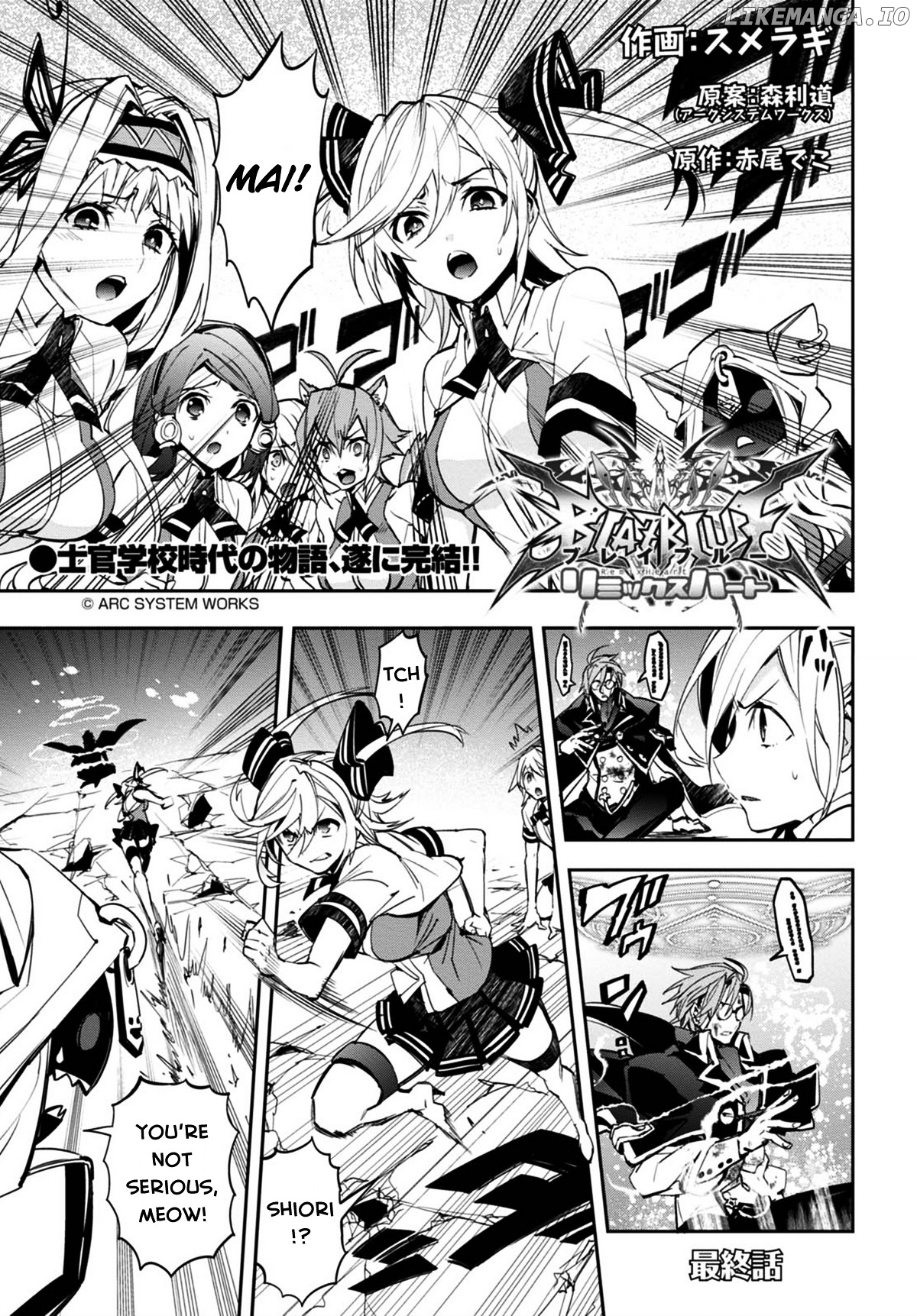Blazblue – Remix Heart chapter 24 - page 2