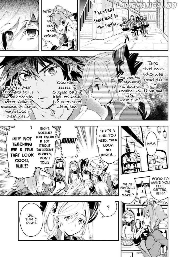 Blazblue – Remix Heart chapter 14 - page 4