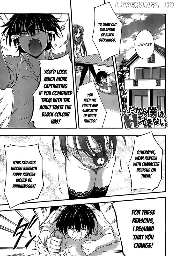 Dakara Boku Wa, H Ga Dekinai chapter 12 - page 3